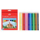 Карандаши 24 цвета Faber-Castell Eco «Замок» 1201 7/2.8, шестигранный корпус - фото 8520756