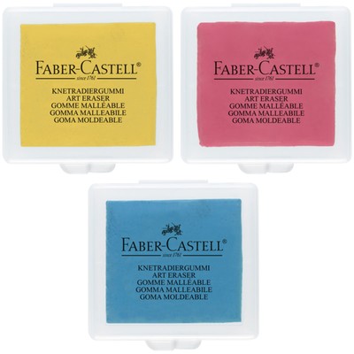 Ластик-клячка Faber-Castell 1273 Extra soft, 40 х 35 х 10, (микс 3 цвета) в пластиковой коробке, цена за 1 шт.