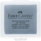Ластик-клячка Faber-Castell 1272 Extra soft, 40 х 35 х 10, серый, в пластиковой коробке - фото 8520766