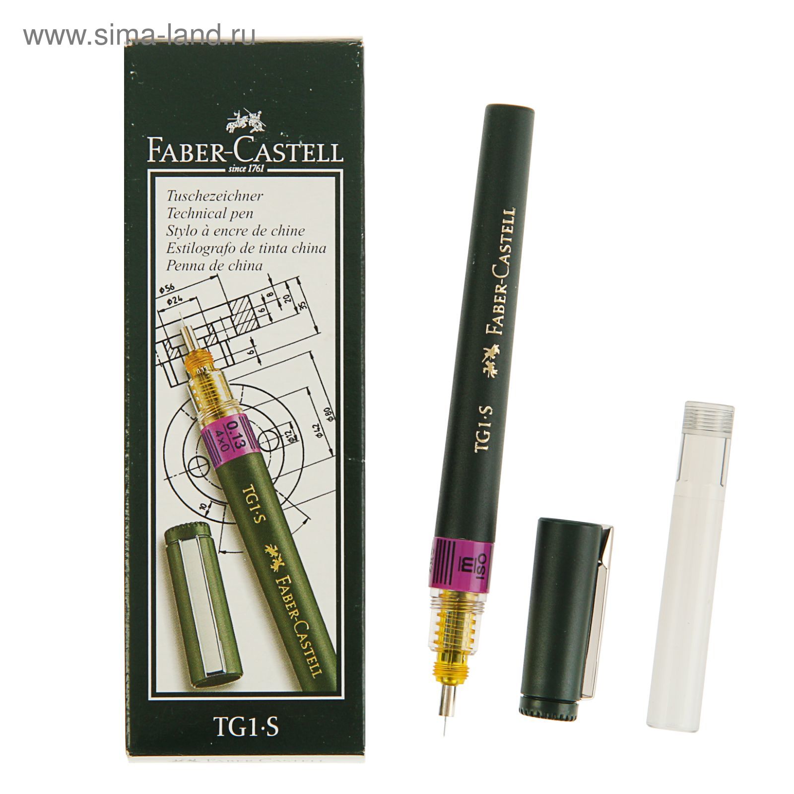 Рапидограф 0,25 мм, Faber-Castell TG