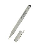Ручка капиллярная для черчения и рисования Faber-Castell линер Ecco Pigment 0.2 мм, пигментная, чёрная, 166299 - фото 109204142