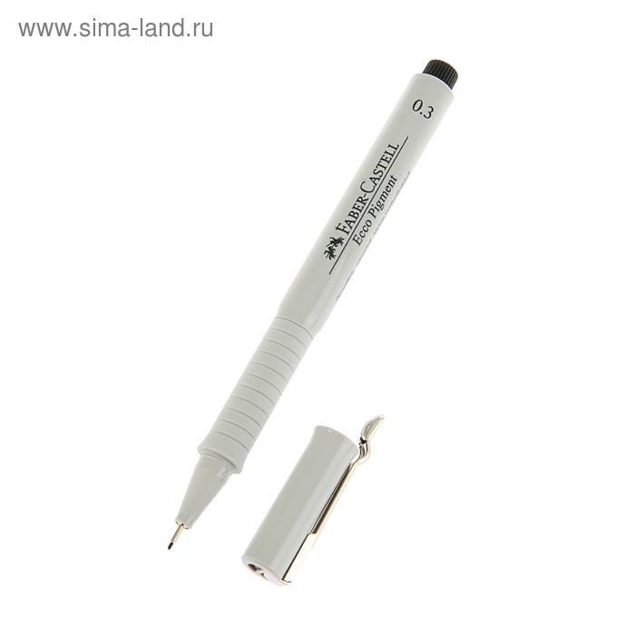 Ручка капиллярная для черчения и рисования Faber-Castell линер Ecco Pigment 0.3 мм, пигментная, чёрная, 166399 - Фото 1