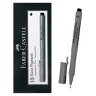 Ручка капиллярная для черчения и рисования Faber-Castell линер Ecco Pigment 0.5 мм, пигментная, чёрная, 166599 - фото 8520771