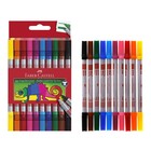 Фломастеры двухсторонние 10 цветов Faber-Castell - фото 108313554