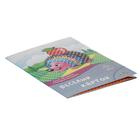 Картон цветной двусторонний А4, 6 листов, 6 цветов "Ромашки", 200 г/м², с рисунком - Фото 3