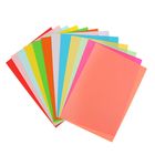 Бумага цветная тонированная А4, 12 листов, 12 цветов "Цветное оригами" - Фото 2