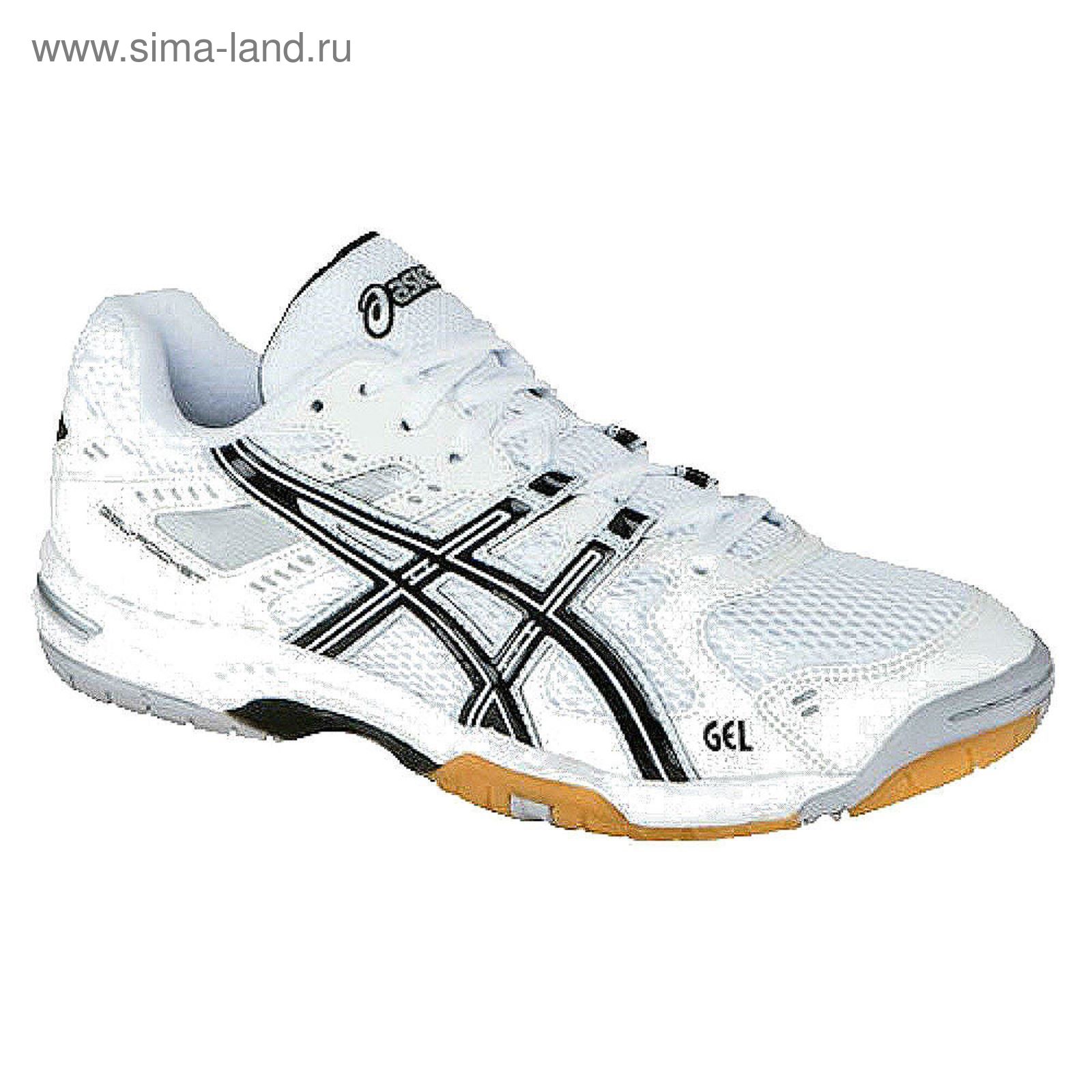 Asics b207n online