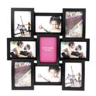 Фоторамка пластик на 9 фото "Выгнутая" черная, 44,5х44,5 см (10х15 см) - Фото 1
