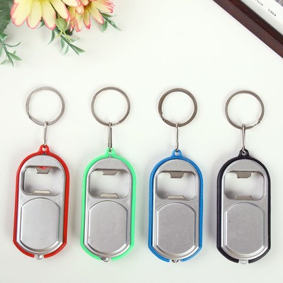 Фонарик брелок для ключей на кольце «Помощник», с открывашкой, МИКС
