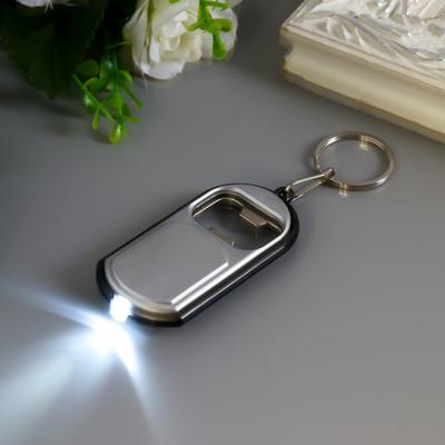 Фонарик брелок для ключей на кольце «Помощник», с открывашкой, МИКС