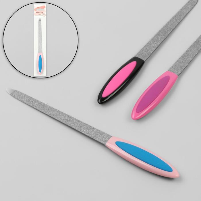 Пилка металлическая для ногтей, прорезиненная ручка, 17 см, цвет МИКС - Фото 1