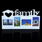 Фоторамка на 4 фото "Моя семья" 55х28,5 см (10х15 см) - Фото 1