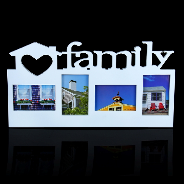 Фоторамка на 4 фото "Моя семья" 55х28,5 см (10х15 см) - Фото 1
