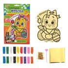 Фреска песком "С Пасхой" + блёстки и фольга - Фото 2