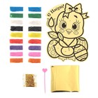 Фреска песком "С Пасхой" + блёстки и фольга - Фото 3