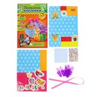 Набор для создания пасхальной корзинки «С праздником Пасхи» - Фото 2