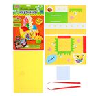 Набор для создания пасхальной корзинки «С Пасхой» - Фото 2