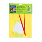 Набор для создания пасхальной корзинки «С Пасхой» - Фото 5