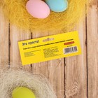 Наклейки для декорирования яиц "В русском стиле" - Фото 4
