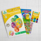 Набор для росписи пасхальных яиц восковыми мелками "Узоры" + стразы - Фото 2