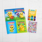 Набор для росписи пасхальных яиц восковыми мелками "Узоры" + стразы - Фото 4