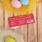 Наклейки для декорирования яиц «Цветные смайлики» - Фото 6