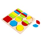 Рамка-вкладыш "Фигуры" - Фото 2