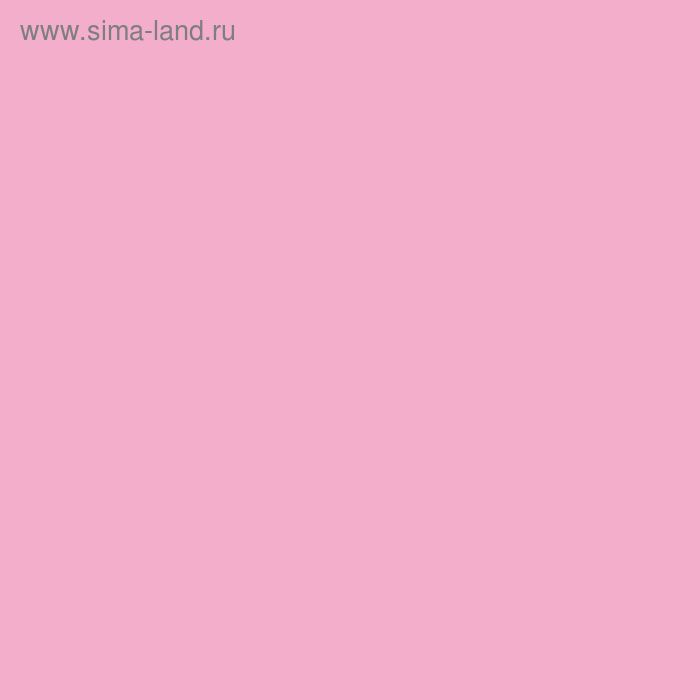 Самоклеящаяся пленка Лак светло-розовый 0,45x15 м - Фото 1