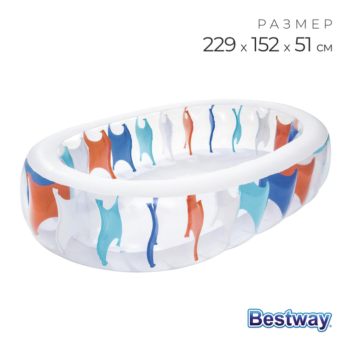 Бассейн надувной, 229 х 152 х 51 см, от 6 лет, 54066 Bestway - Фото 1