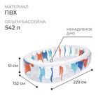 Бассейн надувной, 229 х 152 х 51 см, от 6 лет, 54066 Bestway - Фото 2