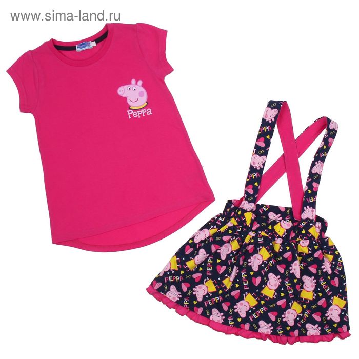 Комплект для девочки (футболка, юбка), рост 110 см (60), цвет фуксия/фиолетовый ZG 29067-FB1   20022 - Фото 1