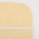 Клеёнка с ПВХ-покрытием, 60х120 см, на резинке, цвета МИКС - Фото 5