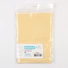 Клеёнка с ПВХ-покрытием, 60х120 см, на резинке, цвета МИКС - Фото 11