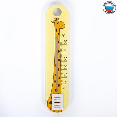 OLX - сервис объявлений №1 в Узбекистане - термометр комнатный