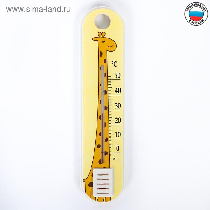 Термометр комнатный детский «Жираф» - Фото 1