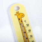 Термометр комнатный детский «Жираф» - Фото 2