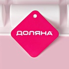 Форма для выпечки Доляна «Сладости. Батончики», силикон, 29.3×17.5×3.5 см, 9 ячеек (8.3×3.2×3.5 см), белая - Фото 8