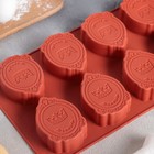 Форма силиконовая для выпечки Доляна «Королевский шоколад», 28,5×17×2,5 см, 8 ячеек - Фото 4