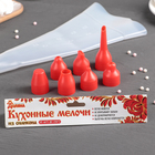 Мешок кондитерский Доляна «Бронк», с 6 насадками, 26×12 см - Фото 4