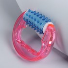 Массажёр универсальный, 11,5 × 10 × 3 см, цвет МИКС - Фото 8