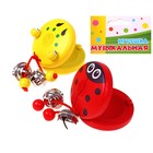 Игрушка музыкальная "Кастаньеты", 4 цвета - Фото 2