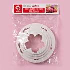 Формы для вырезания теста и мастики Доляна «Пионы», набор 4 шт.: d=8.5/10 /11.5/14.5 см, пластик, белые - Фото 8