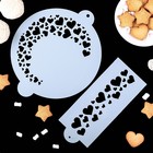 Трафарет кондитерский для украшения выпечки, 23×23 см, 2 шт. - Фото 1