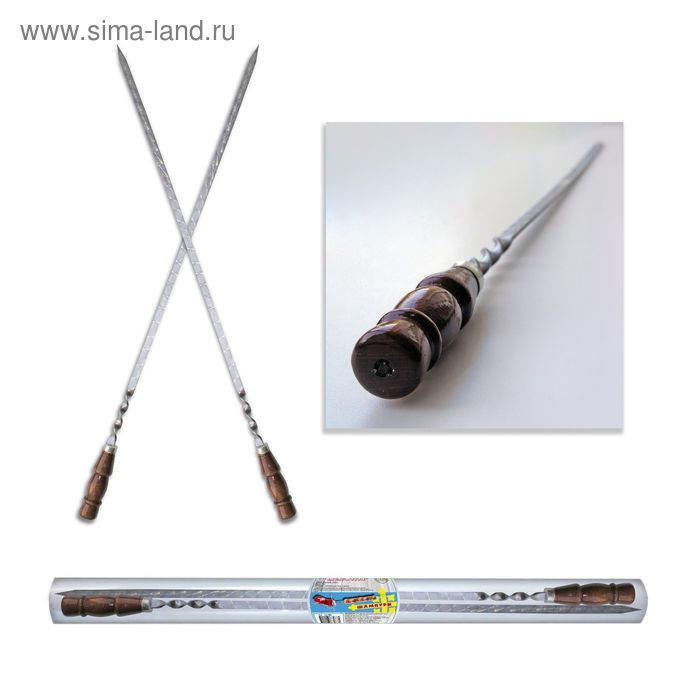 Набор шампуров 2 шт, с деревянной ручкой, 70 см в тубусе, ручка 15 см, основная часть 46,5 см - Фото 1