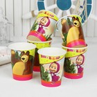 Стаканы бумажные «Маша и Медведь», 250 мл, набор 6 шт. - Фото 2