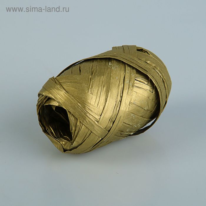 Рафия метализированная золото 3.5 мм х 10 м - Фото 1