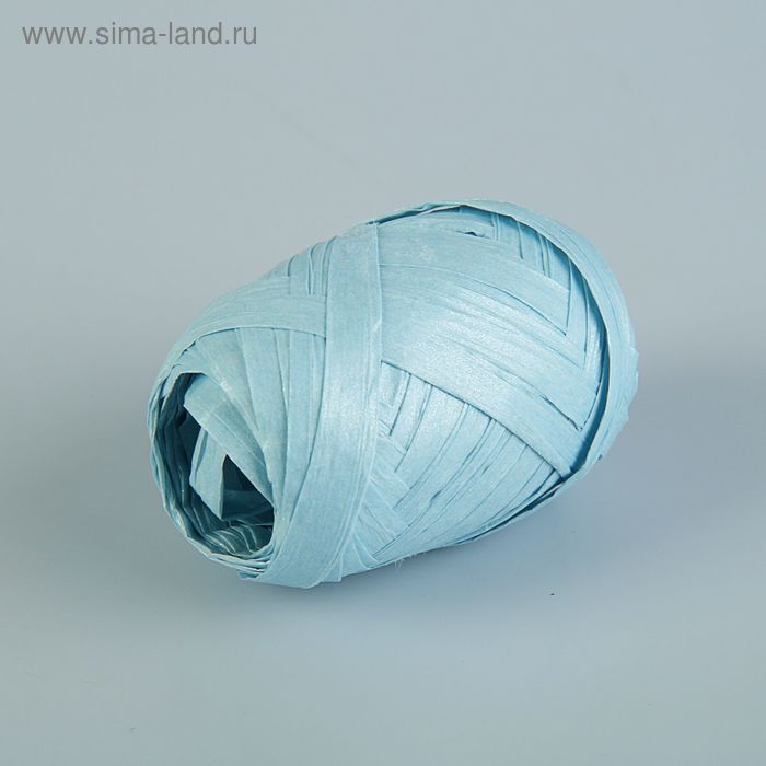 Рафия перламутровая голубая, 3.5 мм х 10 м - Фото 1