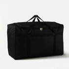 Сумка дорожная на молнии, цвет чёрный - Фото 1