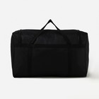 Сумка дорожная на молнии, цвет чёрный - Фото 2