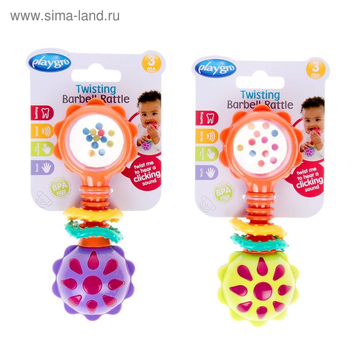 Игрушка-погремушка, МИКС - Фото 1